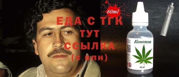 наркотики Зерноград