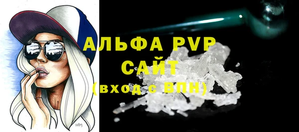 ГАЛЛЮЦИНОГЕННЫЕ ГРИБЫ Зеленодольск