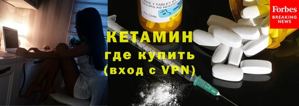 наркотики Зерноград