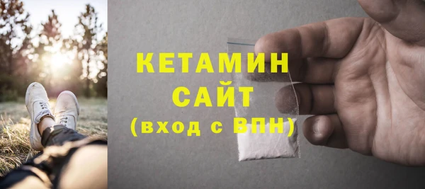 ГАЛЛЮЦИНОГЕННЫЕ ГРИБЫ Зеленодольск