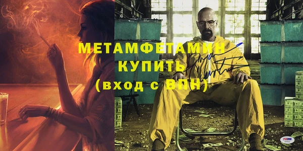 наркотики Зерноград