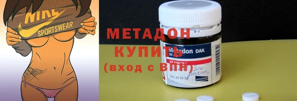 наркотики Зерноград