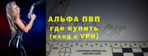 наркотики Зерноград
