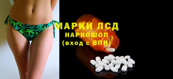 наркотики Зерноград