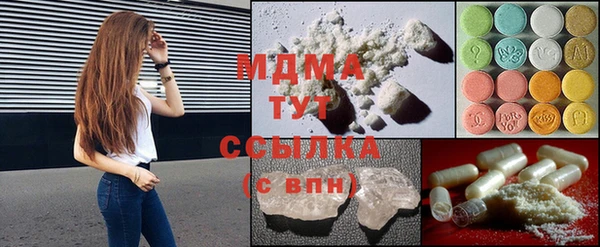 наркотики Зерноград