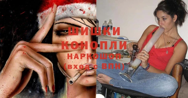 наркотики Зерноград