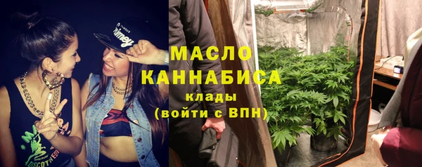 наркотики Зерноград