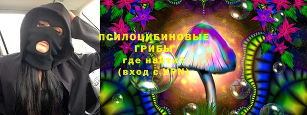 наркотики Зерноград