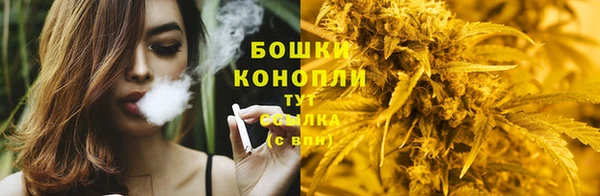бутик Тихорецк