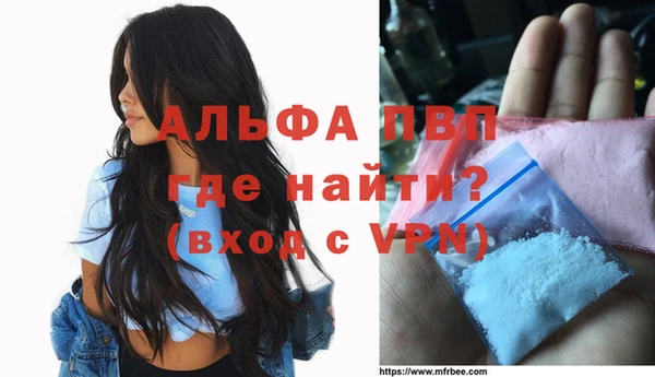ГАЛЛЮЦИНОГЕННЫЕ ГРИБЫ Зеленодольск
