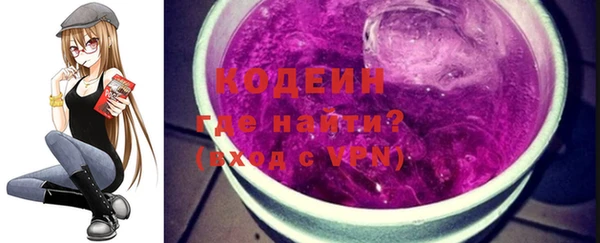 наркотики Зерноград