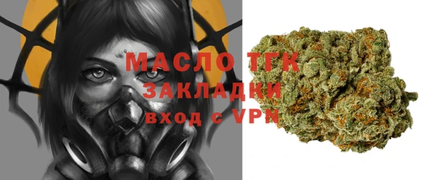ГАЛЛЮЦИНОГЕННЫЕ ГРИБЫ Зеленодольск