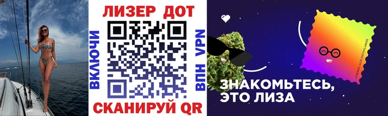 Купить  Саяногорск  Марки NBOMe 1500мкг 