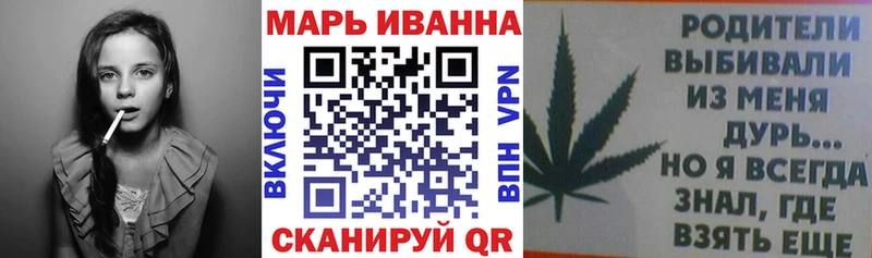 Шишки марихуана марихуана  Купить  Саяногорск 